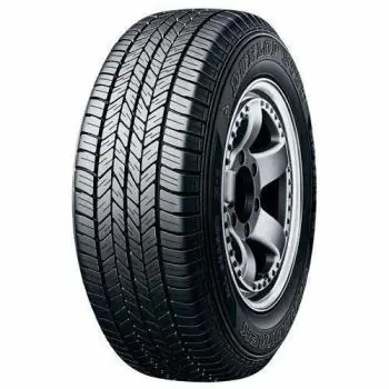 215/65R16 98S, Dunlop, GRANDTREK ST20 Aktuální