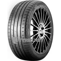 Výhodná Nabídka Nokian Powerproof 245/45 ZR17 99Y