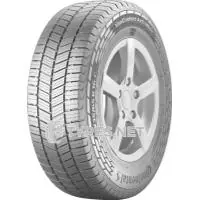 Nejlepší Volba Continental VanContact A/S Ultra 205/75 R16 110/108R